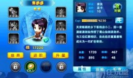 逍遥哥哥爆料视频下载