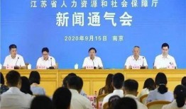 山东英才学生爆料新闻最新,校园事件引发关注，真相即将揭晓