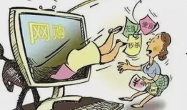 网络诈骗真实爆料视频,真实爆料视频背后的惊悚真相