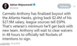 沃神重磅爆料最新消息,最新重磅消息震撼揭晓！